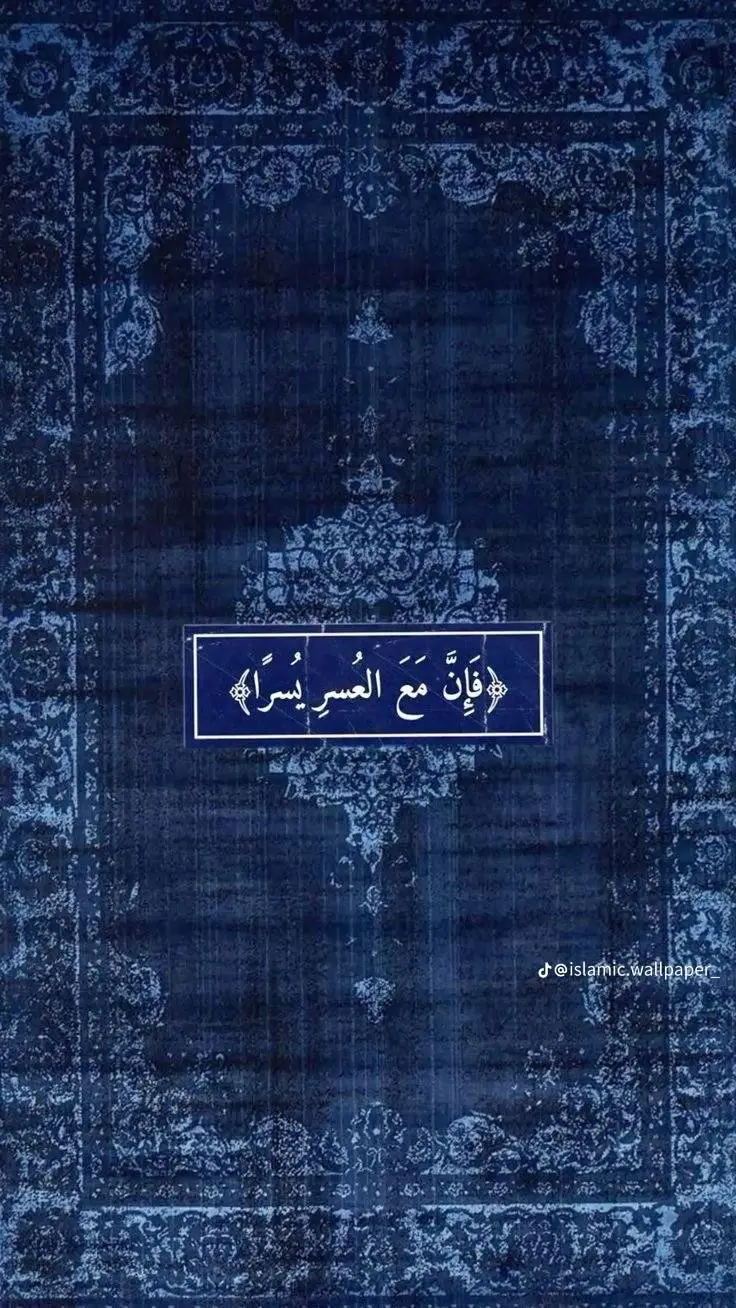 ai character: Islamic💙 (Pt 71)  background