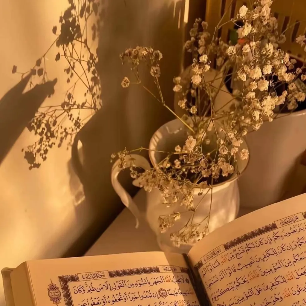 chat with ai character: Islamic🕊 (Pt 104) 