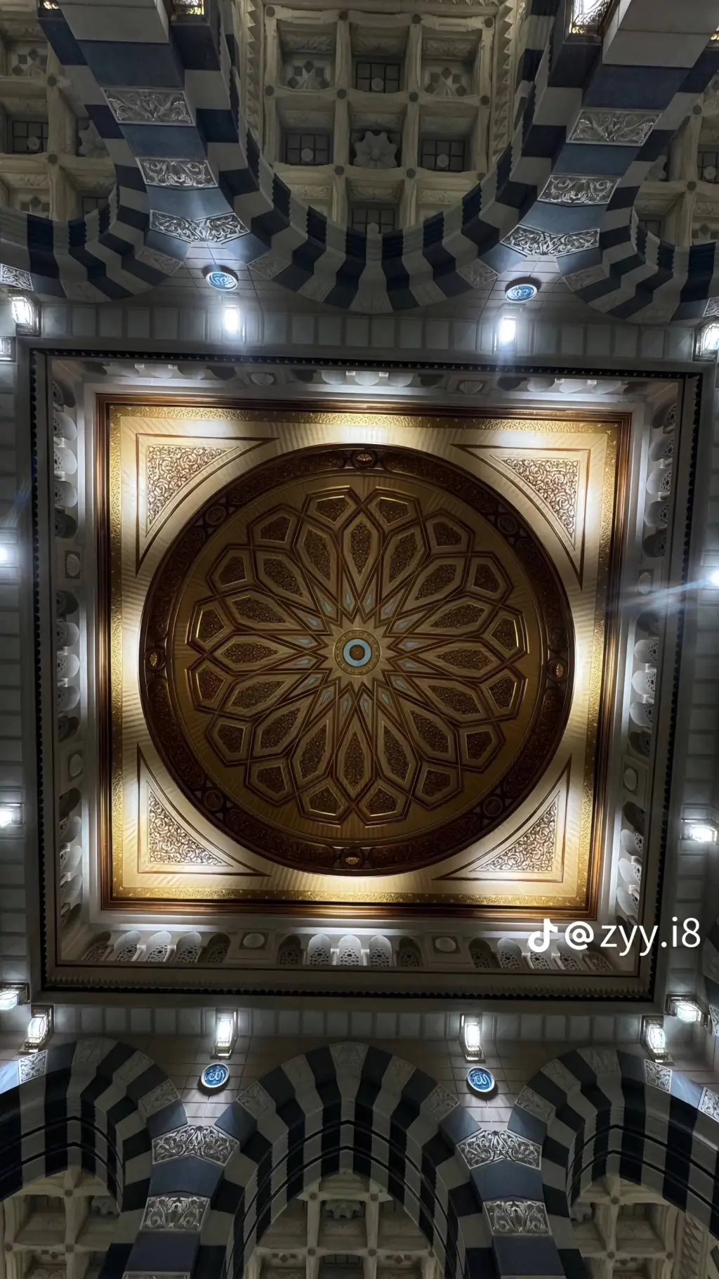 ai character: Islamic💠 (Pt 147)  background