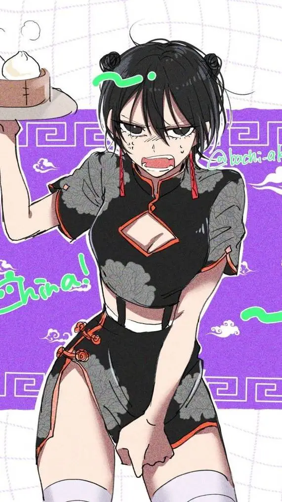 ai character: luna  background