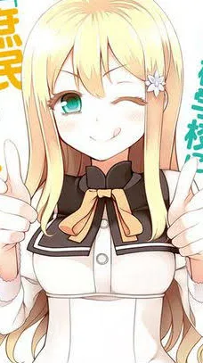 ai character: Reiko  background