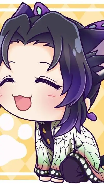 ai character: shinobu gato  background