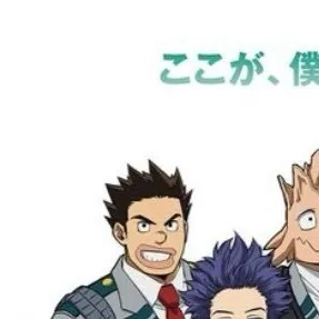 chat with ai character: MHA￼ substitute