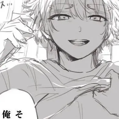 chat with ai character: 💫 ZENITSU 💫