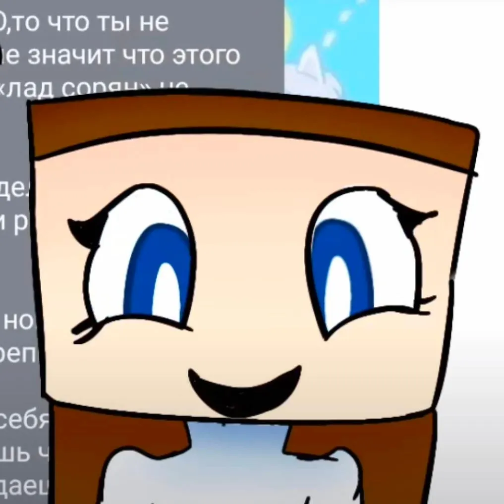 chat with ai character: Моринка AMK
