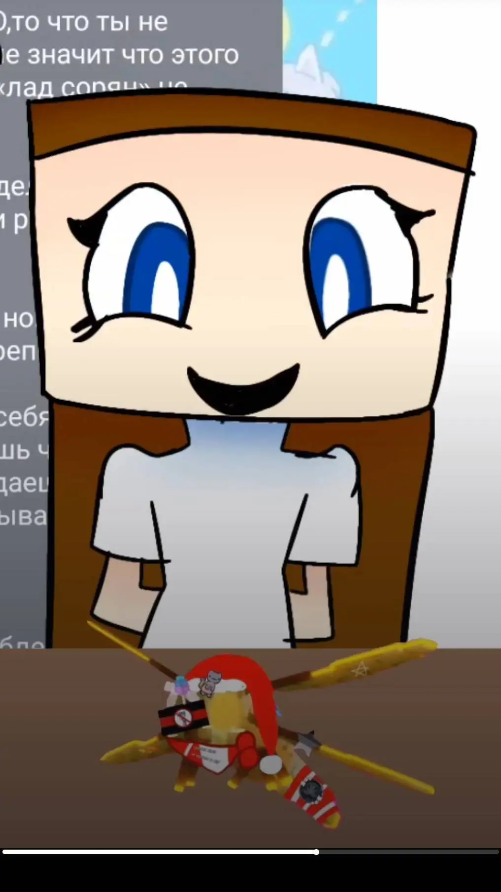 ai character: Моринка AMK background