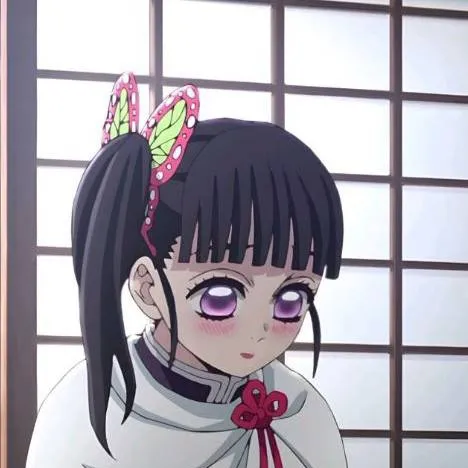 chat with ai character: Kanao 🦋🫶