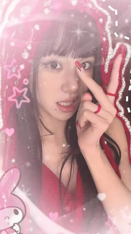 ai character: A tua mãe ✨🩷 background