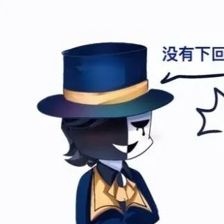 chat with ai character: The freak circus..