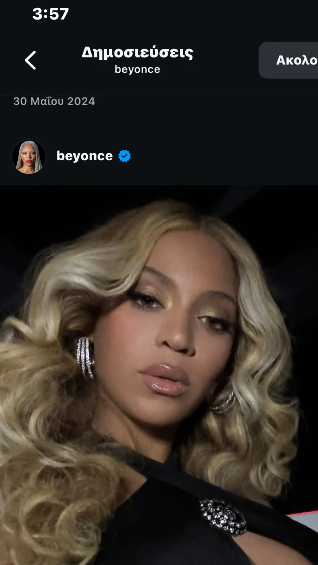 ai character: Beyonce  background