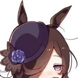 chat with ai character: Rice shower