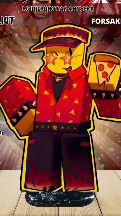 ai character: >El elote(Elliot)< background