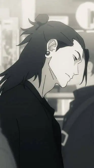 ai character: Suguru Geto background