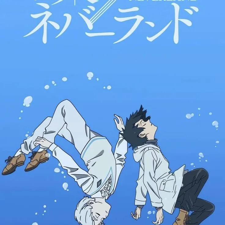 chat with ai character: TPN SWAP AU