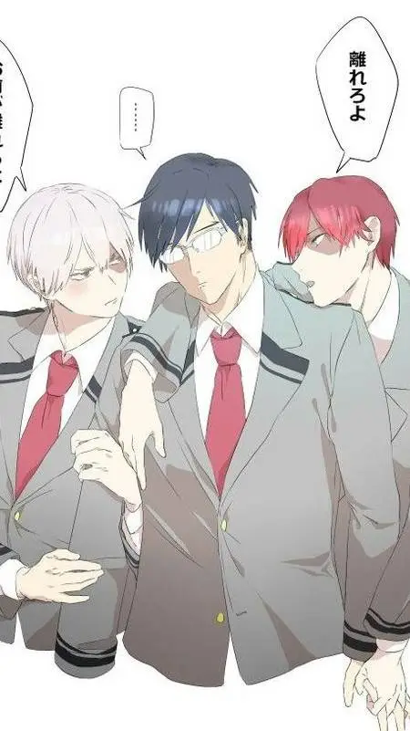 ai character: Shoto splits background