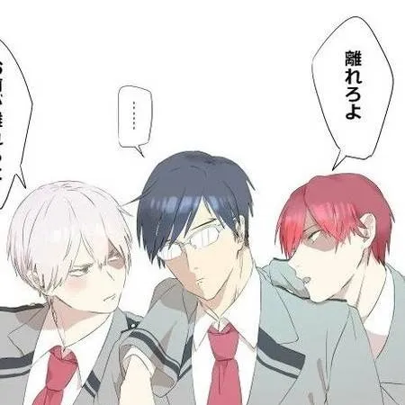 chat with ai character: Shoto splits