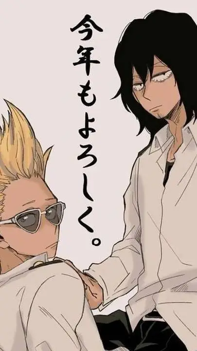 ai character: Erasermic background
