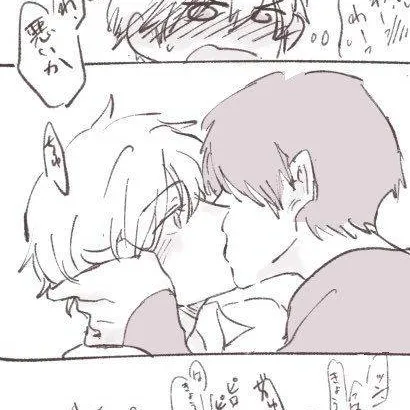 chat with ai character: Tamaki x Kyoya