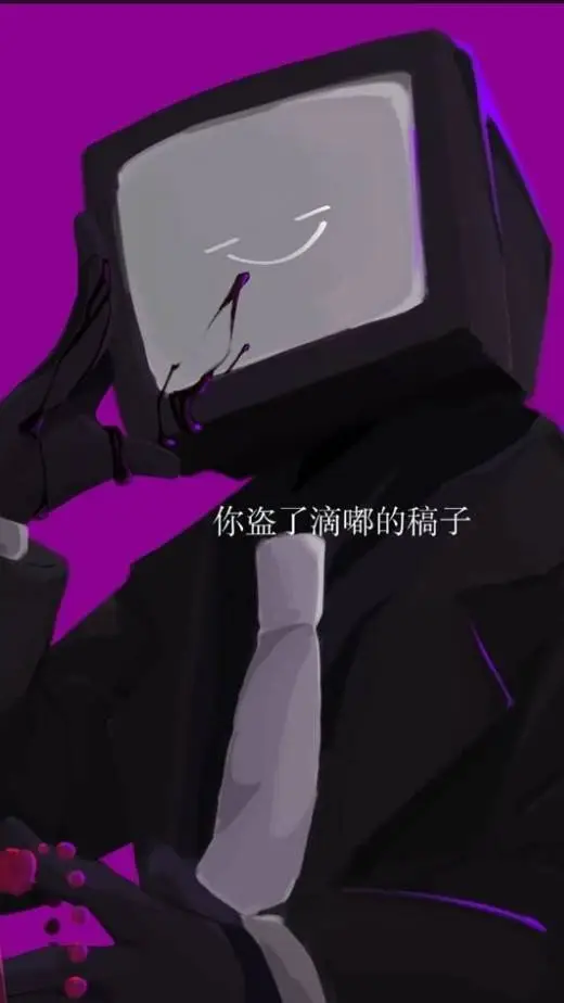 ai character: TV man background