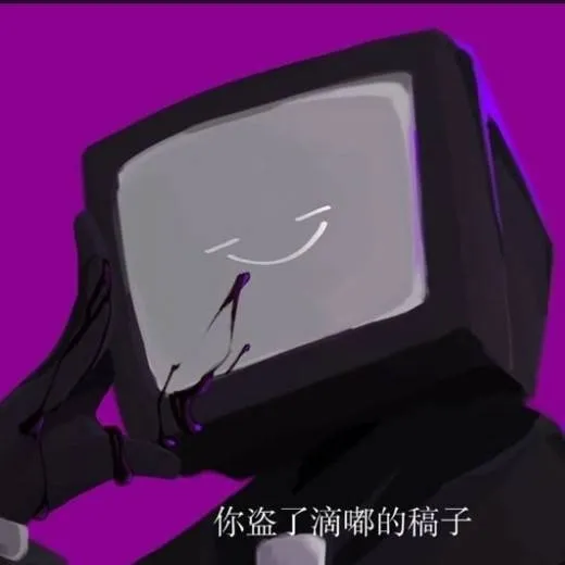 chat with ai character: TV man