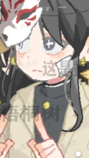 ai character: Sen Subaru  background