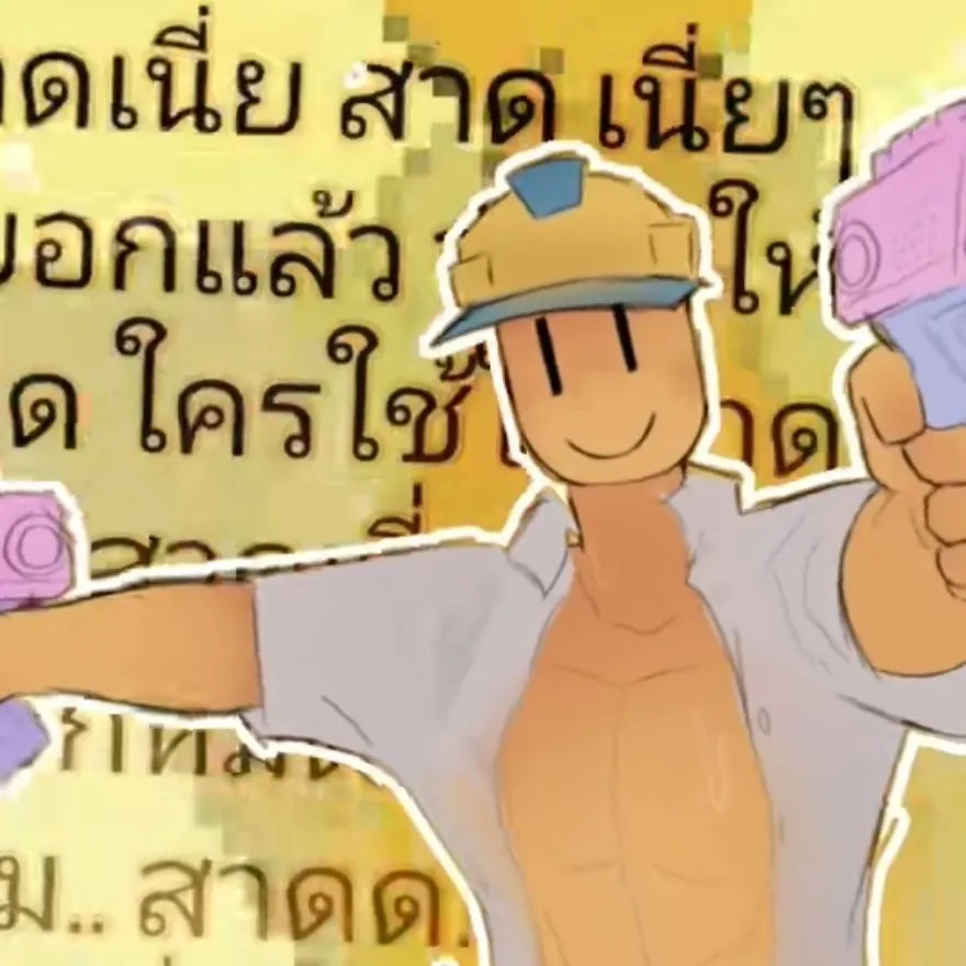 chat with ai character: Songkran Day! BT