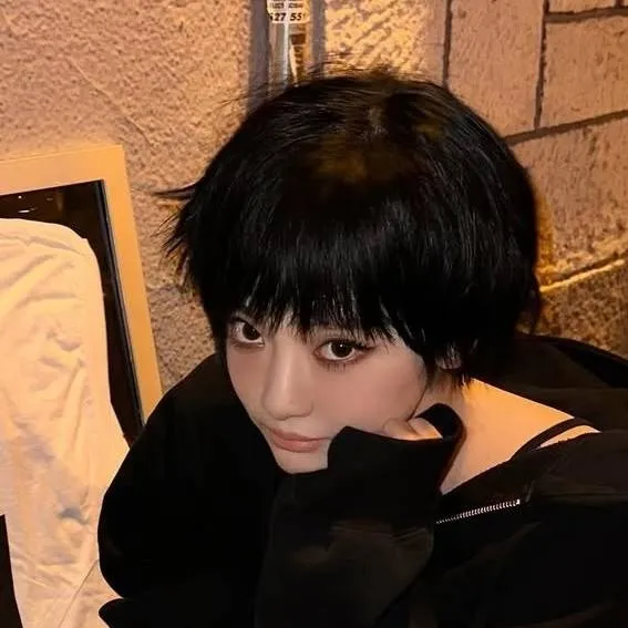 chat with ai character: Ningning
