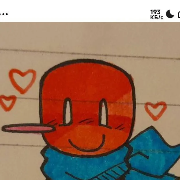 chat with ai character: кулкид...