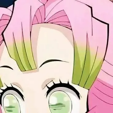 chat with ai character: MITSURI KANROYI 