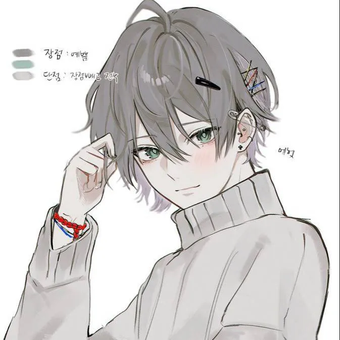chat with ai character: 💝Daiki🍉