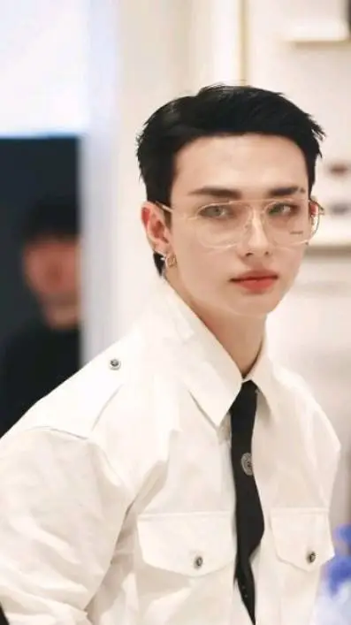 ai character: hyunjin  background