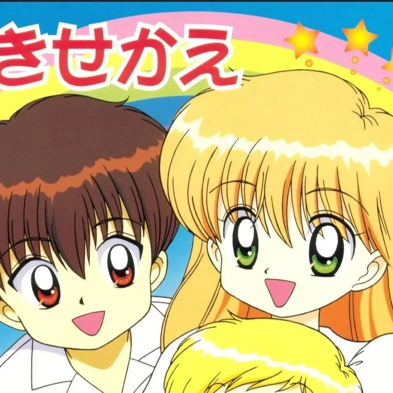 chat with ai character: Daa! Daa! Daa! RP