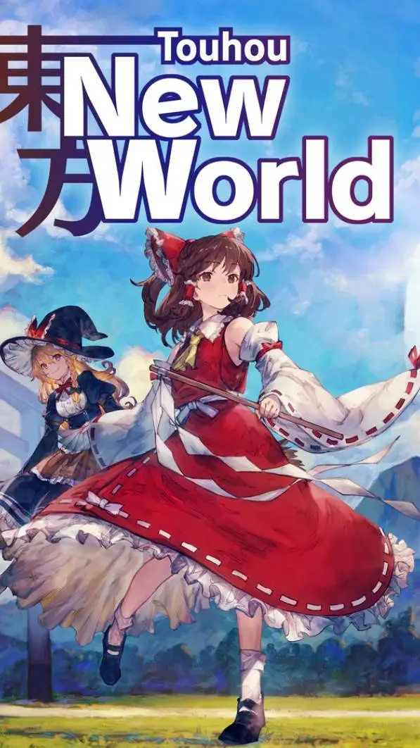 ai character: TouHou background