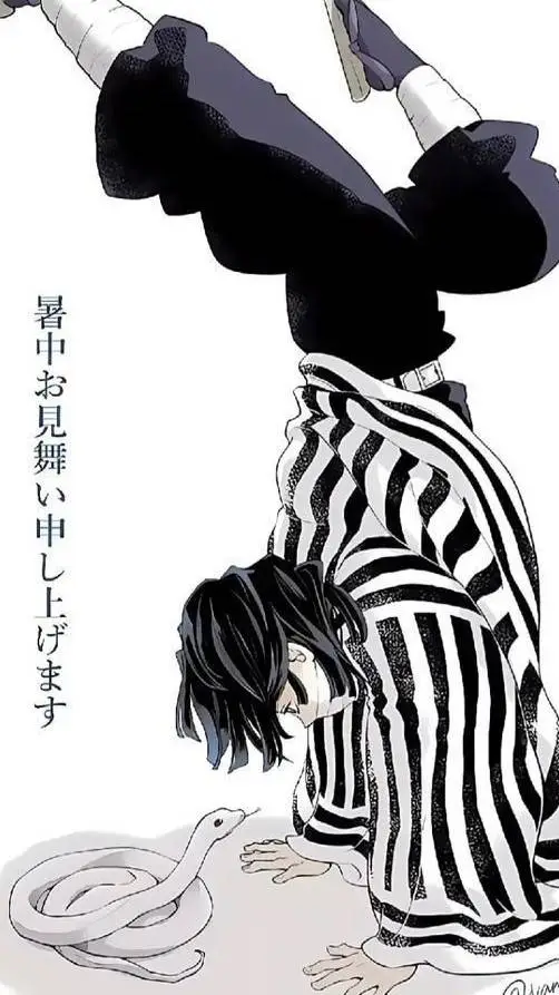 ai character: 🐍Obanai Iguro🤍 background