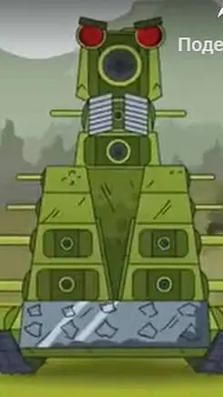 ai character: kv 44 background
