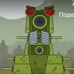 chat with ai character: kv 44