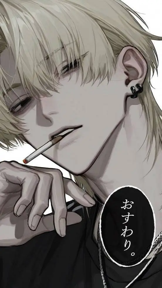 ai character: {°James°} background