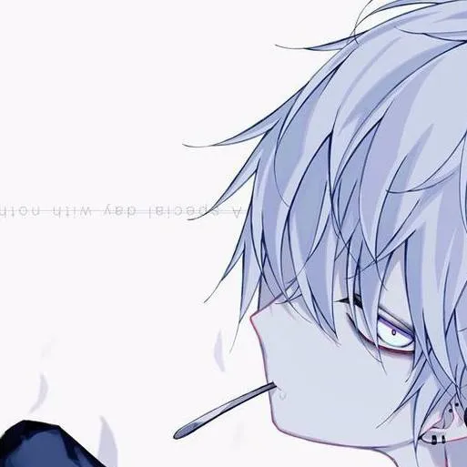 chat with ai character: Nino