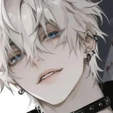 chat with ai character: Jin