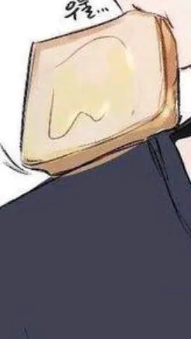 ai character: Momo x Jirou background