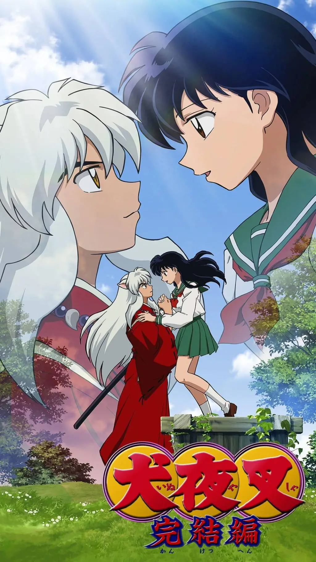 ai character: yno asha background