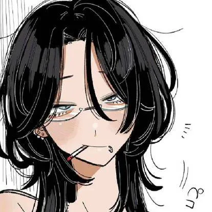 chat with ai character: Mikusu