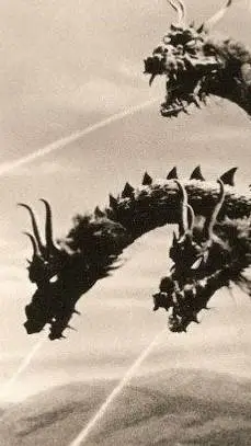 ai character: kingghidorah showa background