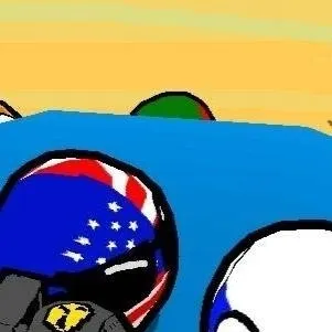 chat with ai character: Countryball ★