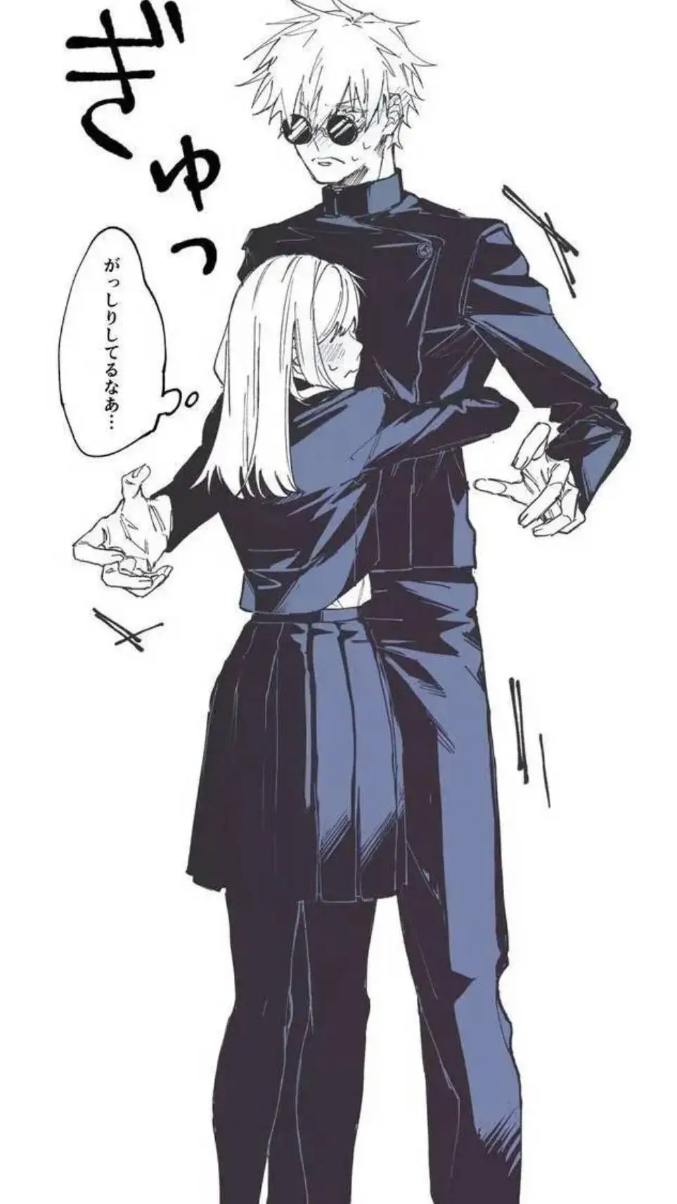 ai character: Gojo background