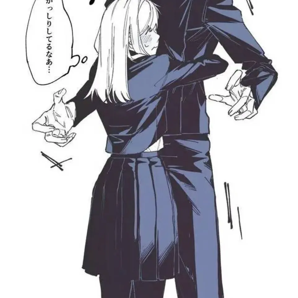 chat with ai character: Gojo