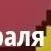 chat with ai character: не кто