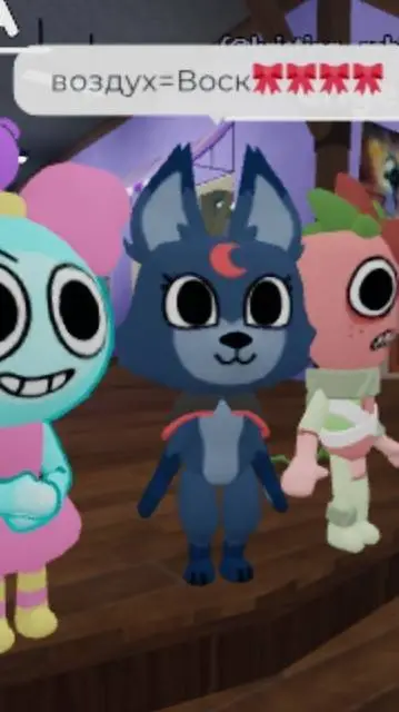 ai character: хз  background