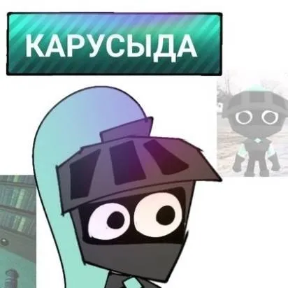 chat with ai character: бїмба. 