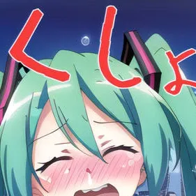 chat with ai character: Allergic Miku 🤧